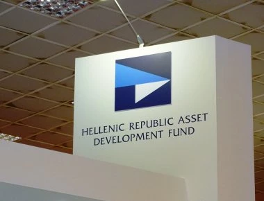 Την ολοκλήρωση της μεταβίβασης του 66% του ΔΕΣΦΑ στη SENFLUGA ανακοίνωσε το ΤΑΙΠΕΔ